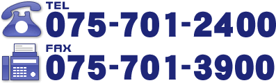 TELF075-701-2400 FAXF075-701-3900