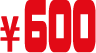 600~